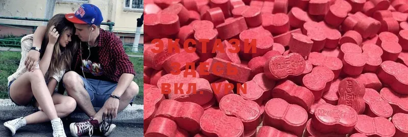 ЭКСТАЗИ 280 MDMA  как найти   сайты даркнета Telegram  Губкин 